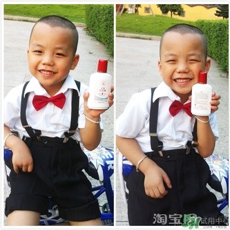 sod蜜可以帶上飛機(jī)嗎？大寶sod蜜殼托運(yùn)嗎？