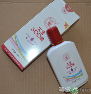 sod蜜什么時候用？sod蜜白天用還是晚上用？