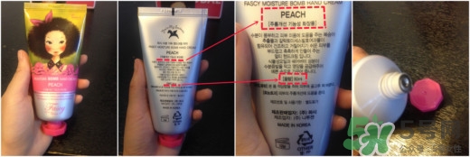 fascy護(hù)手霜哪個(gè)味道好聞？