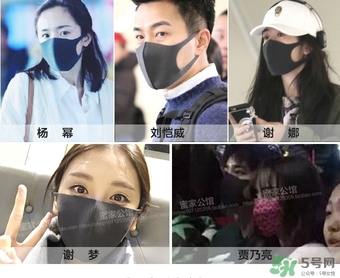 pitta mask口罩多少錢？pitta口罩價格