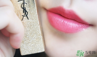 ysl星辰口紅多少錢(qián)一支?ysl星辰口紅專(zhuān)柜價(jià)格