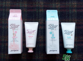 peripera菲麗菲拉素顏霜怎么樣？好用嗎？