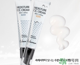 克羅妮魔幻奇跡cc霜多少錢?克羅妮魔幻奇跡cc霜價格 克羅妮魔幻奇跡cc霜多少錢?克羅妮魔幻奇跡cc霜價格