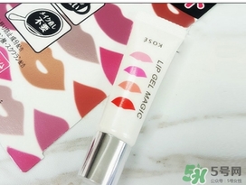 kose高絲口紅雨衣怎么用？kose口紅使用方法