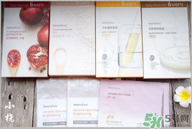 化妝品買什么牌子好？化妝品買什么比較好用