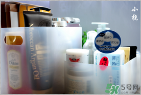 化妝品買什么牌子好？化妝品買什么比較好用