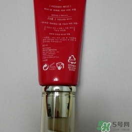 謎尚適合什么膚質(zhì)？謎尚適合敏感肌膚油性肌膚嗎？