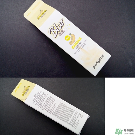 peripera菲麗菲拉素顏霜怎么樣？好用嗎？