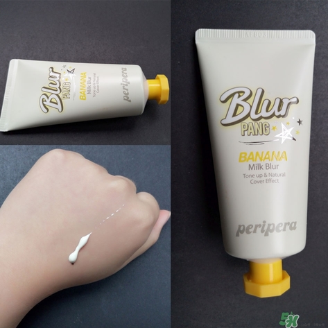 peripera菲麗菲拉素顏霜怎么樣？好用嗎？