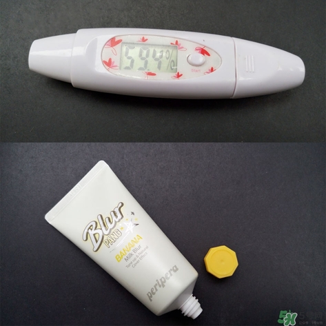 peripera菲麗菲拉素顏霜怎么樣？好用嗎？