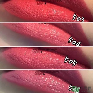 阿瑪尼小胖丁唇釉哪個(gè)色最火？阿瑪尼小胖丁唇釉保留了紅管的哪個(gè)色？