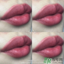 阿瑪尼小胖丁唇釉哪個(gè)色最火？阿瑪尼小胖丁唇釉保留了紅管的哪個(gè)色？