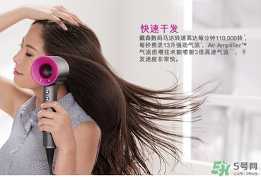 dyson吹風(fēng)機(jī)好用嗎？dyson戴森吹風(fēng)機(jī)評測