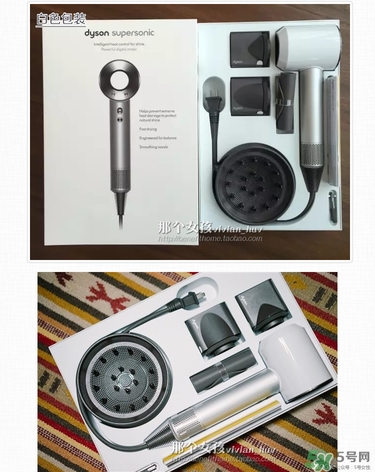 dyson吹風(fēng)機(jī)好用嗎？dyson戴森吹風(fēng)機(jī)評測