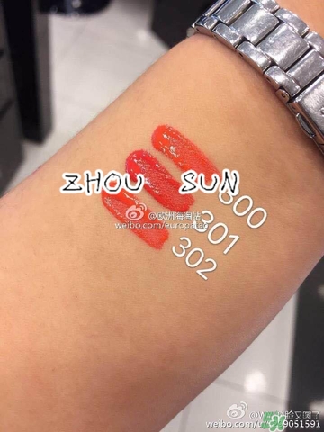 阿瑪尼小胖丁哪里買(mǎi)？阿瑪尼小胖丁唇釉購(gòu)買(mǎi)官網(wǎng)