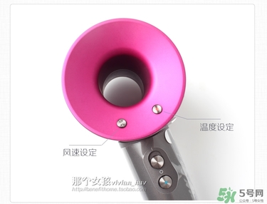 dyson吹風(fēng)機(jī)好用嗎？dyson戴森吹風(fēng)機(jī)評測