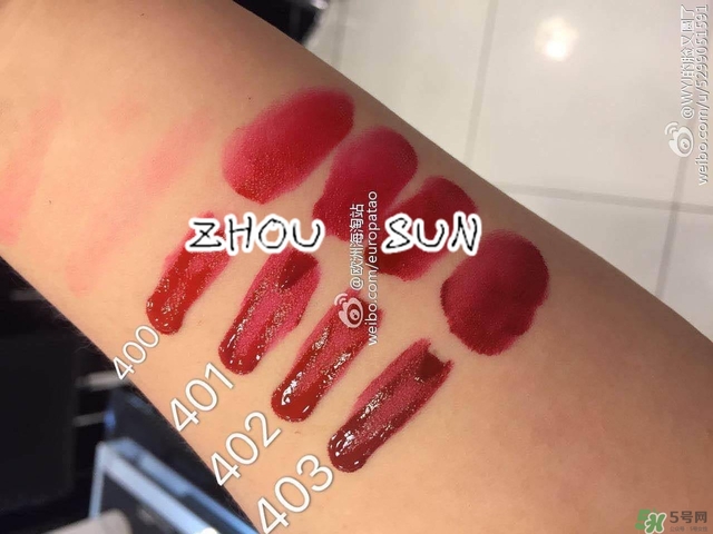 阿瑪尼小胖丁哪里買(mǎi)？阿瑪尼小胖丁唇釉購(gòu)買(mǎi)官網(wǎng)