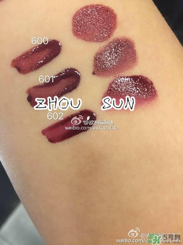 阿瑪尼小胖丁哪里買(mǎi)？阿瑪尼小胖丁唇釉購(gòu)買(mǎi)官網(wǎng)