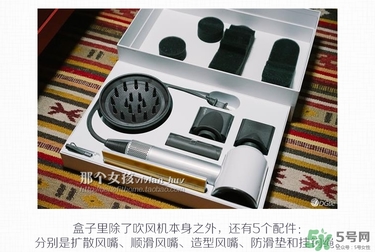 dyson吹風(fēng)機(jī)好用嗎？dyson戴森吹風(fēng)機(jī)評測