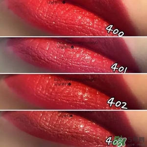 阿瑪尼小胖丁唇釉哪個(gè)色最火？阿瑪尼小胖丁唇釉保留了紅管的哪個(gè)色？