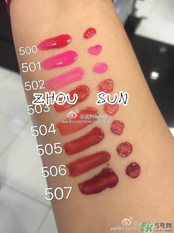 阿瑪尼小胖丁哪里買(mǎi)？阿瑪尼小胖丁唇釉購(gòu)買(mǎi)官網(wǎng)