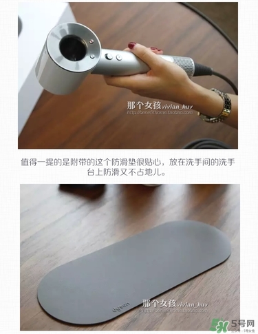 dyson吹風(fēng)機(jī)好用嗎？dyson戴森吹風(fēng)機(jī)評測