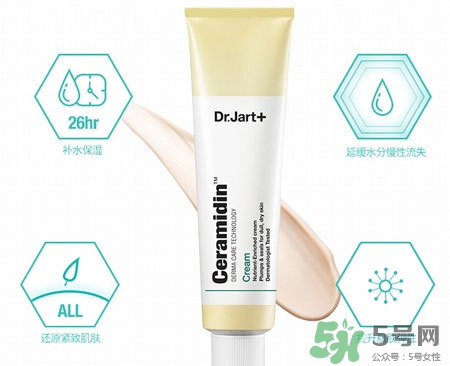 dr.Jart蒂佳婷面霜多少錢?dr.Jart蒂佳婷面霜專柜價(jià)格 dr.Jart蒂佳婷面霜多少錢?dr.Jart蒂佳婷面霜專柜價(jià)格