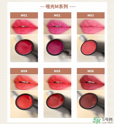 the saem得鮮唇膏怎么用？使用方法說明