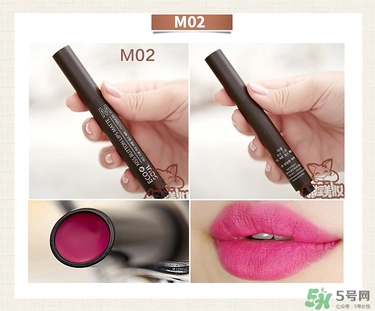 the saem得鮮唇膏怎么用？使用方法說明