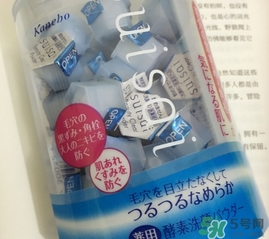 洗顏粉可以每天洗么？洗顏粉多久用一次？