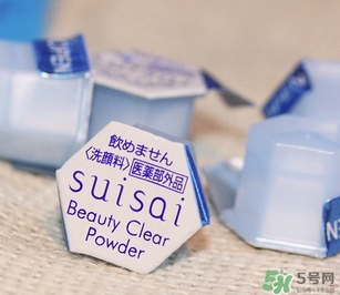 洗顏粉可以每天洗么？洗顏粉多久用一次？