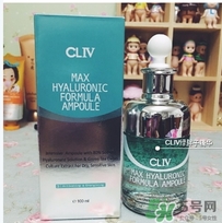 cliv哪里買？cliv韓國專柜價格