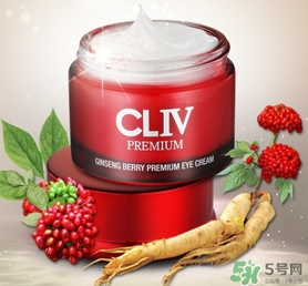 cliv哪里買？cliv韓國專柜價格