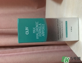 cliv適合什么膚質(zhì)？cliv適合敏感肌嗎？