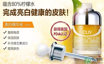 cliv黃胖子怎么樣？cliv黃胖子好用嗎？