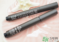 the saem得鮮唇膏怎么用？使用方法說明