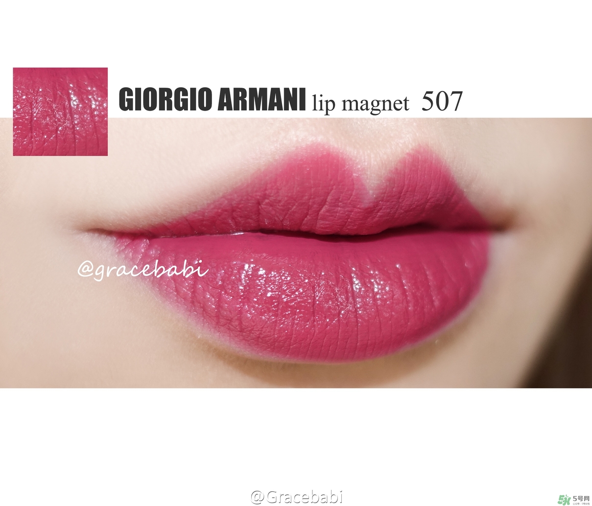 阿瑪尼小胖丁多少克？阿瑪尼小胖丁尺寸大小