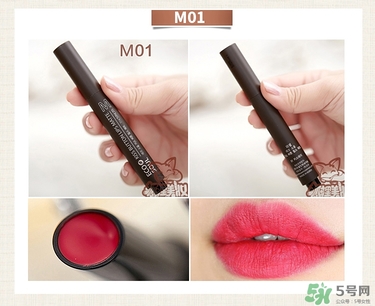 the saem得鮮唇膏怎么用？使用方法說明