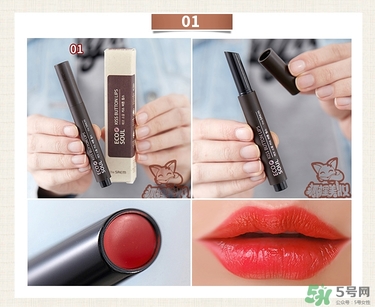 the saem得鮮唇膏怎么用？使用方法說明