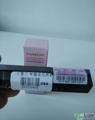 卡姿蘭口紅多少錢一支?卡姿蘭口紅專柜價(jià)格 卡姿蘭口紅多少錢一支?卡姿蘭口紅專柜價(jià)格