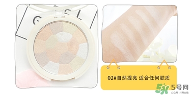 the saem得鮮腮紅怎么樣?好用嗎？