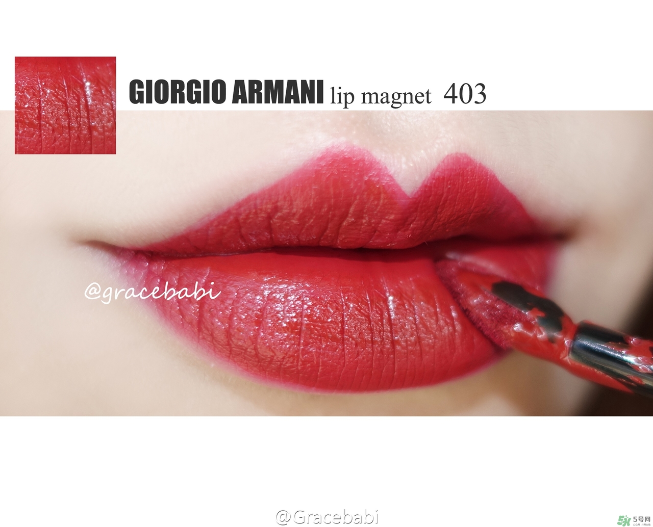 阿瑪尼小胖丁多少克？阿瑪尼小胖丁尺寸大小