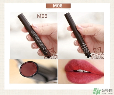 the saem得鮮唇膏怎么用？使用方法說明