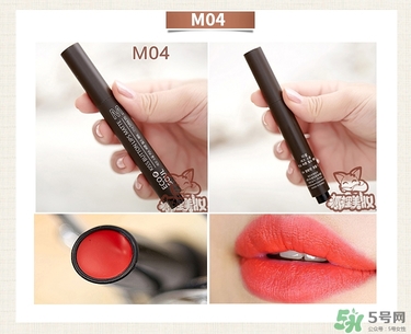 the saem得鮮唇膏怎么用？使用方法說明