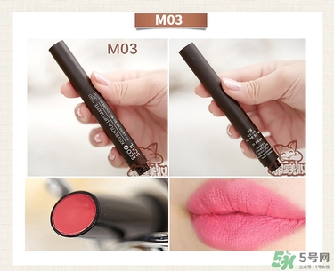 the saem得鮮唇膏怎么用？使用方法說明