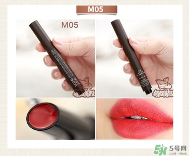 the saem得鮮唇膏怎么用？使用方法說明