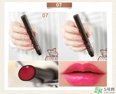 the saem得鮮唇膏怎么用？使用方法說明