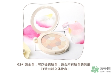 得鮮粉餅怎么樣？the saem修容粉好用嗎？