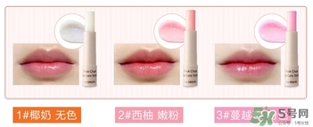 the saem得鮮唇膏怎么用？使用方法說明