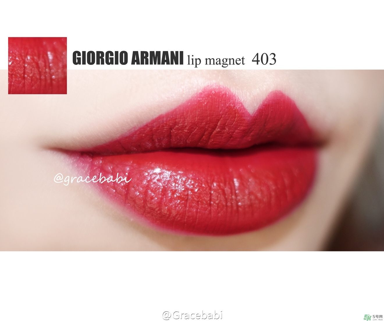 阿瑪尼小胖丁多少克？阿瑪尼小胖丁尺寸大小